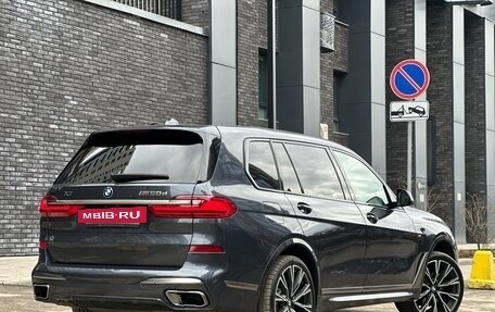 BMW X7, 2019 год, 7 990 000 рублей, 14 фотография