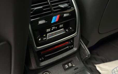 BMW X7, 2019 год, 7 990 000 рублей, 27 фотография