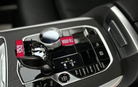 BMW X7, 2019 год, 7 990 000 рублей, 20 фотография