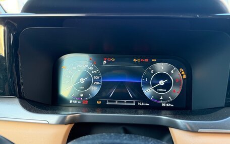 KIA Sorento IV, 2020 год, 4 000 000 рублей, 23 фотография