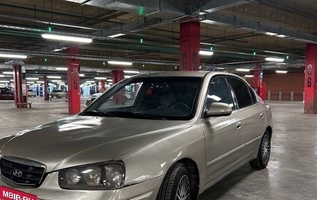 Hyundai Elantra III, 2003 год, 2 фотография