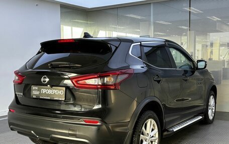 Nissan Qashqai, 2022 год, 2 399 000 рублей, 6 фотография