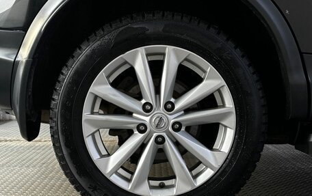 Nissan Qashqai, 2022 год, 2 399 000 рублей, 22 фотография