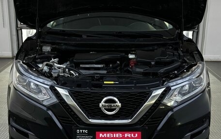 Nissan Qashqai, 2022 год, 2 399 000 рублей, 11 фотография