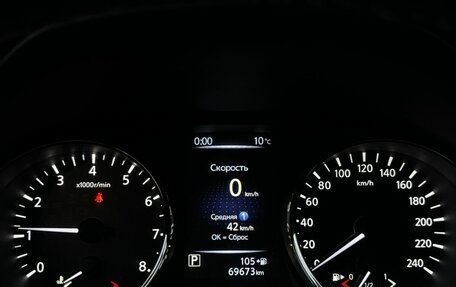 Nissan Qashqai, 2022 год, 2 399 000 рублей, 16 фотография