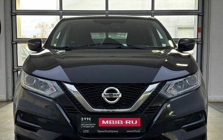 Nissan Qashqai, 2022 год, 2 399 000 рублей, 2 фотография