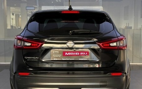 Nissan Qashqai, 2022 год, 2 399 000 рублей, 7 фотография