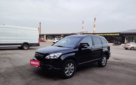 Honda CR-V III рестайлинг, 2008 год, 1 199 000 рублей, 2 фотография