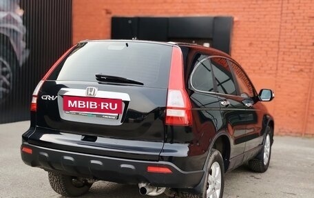 Honda CR-V III рестайлинг, 2008 год, 1 199 000 рублей, 5 фотография