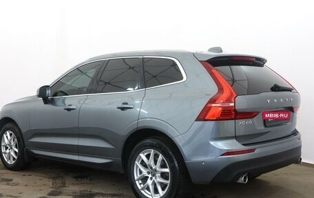 Volvo XC60 II, 2018 год, 2 650 000 рублей, 2 фотография