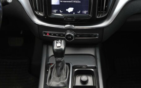 Volvo XC60 II, 2018 год, 2 650 000 рублей, 18 фотография