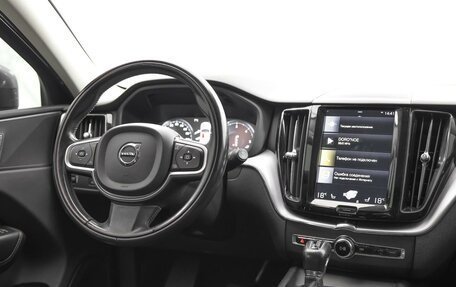 Volvo XC60 II, 2018 год, 2 650 000 рублей, 14 фотография