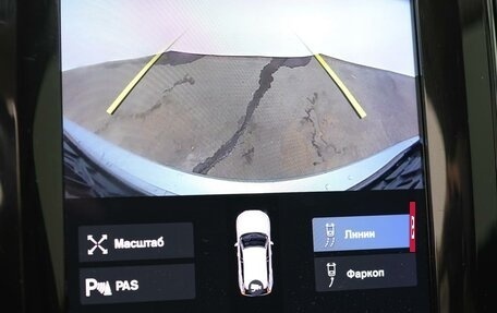 Volvo XC60 II, 2018 год, 2 650 000 рублей, 15 фотография