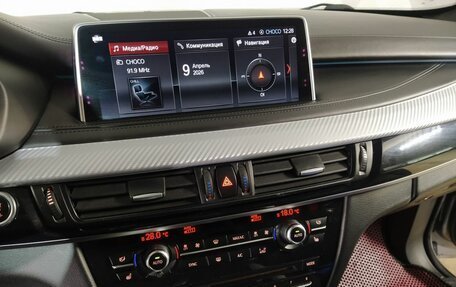 BMW X5, 2016 год, 3 400 000 рублей, 17 фотография