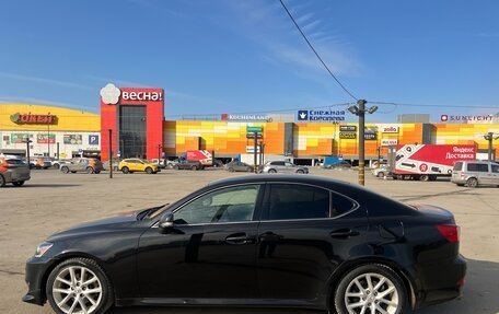 Lexus IS II рестайлинг 2, 2011 год, 1 750 000 рублей, 8 фотография