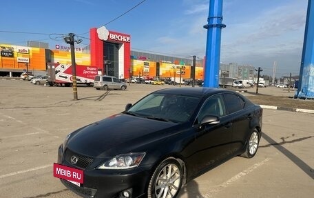 Lexus IS II рестайлинг 2, 2011 год, 1 750 000 рублей, 9 фотография