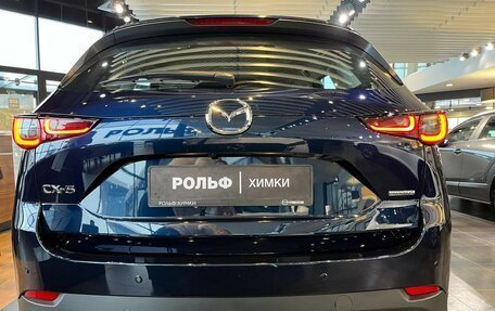 Mazda CX-5 II, 2025 год, 5 790 000 рублей, 7 фотография