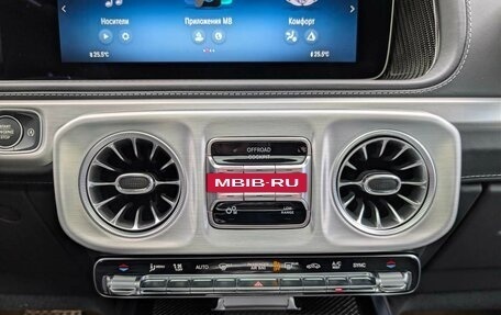 Mercedes-Benz G-Класс AMG, 2025 год, 40 020 000 рублей, 2 фотография