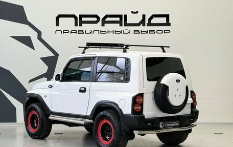 ТагАЗ Tager, 2010 год, 829 900 рублей, 7 фотография