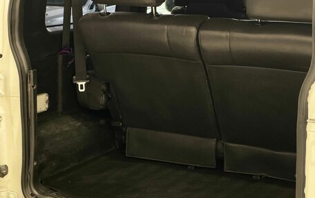 ТагАЗ Tager, 2010 год, 829 900 рублей, 23 фотография