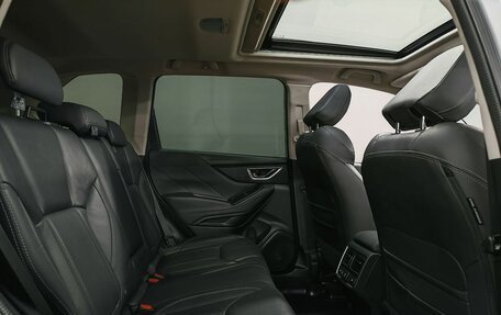 Subaru Forester, 2021 год, 4 453 000 рублей, 14 фотография