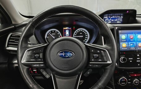 Subaru Forester, 2021 год, 4 453 000 рублей, 12 фотография