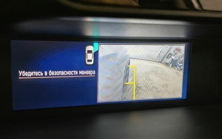 Subaru Forester, 2021 год, 4 453 000 рублей, 20 фотография