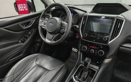 Subaru Forester, 2021 год, 4 453 000 рублей, 10 фотография