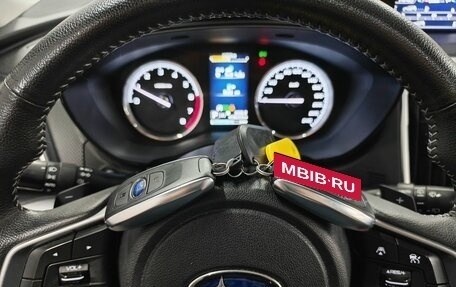 Subaru Forester, 2021 год, 4 453 000 рублей, 23 фотография