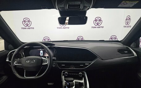 Geely Tugella FY11, 2023 год, 2 855 000 рублей, 12 фотография