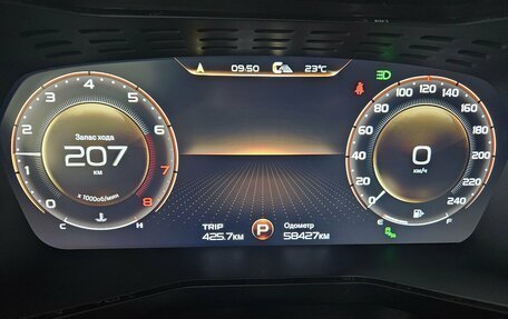 Geely Tugella FY11, 2023 год, 2 855 000 рублей, 15 фотография