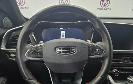 Geely Tugella FY11, 2023 год, 2 855 000 рублей, 14 фотография