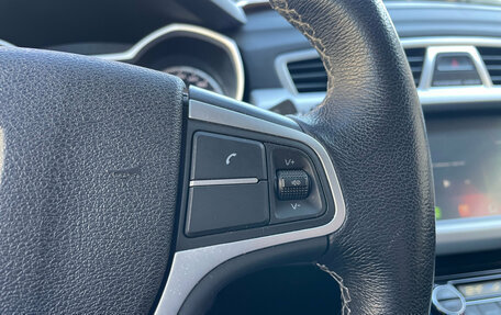 Geely Atlas I, 2019 год, 1 499 000 рублей, 11 фотография