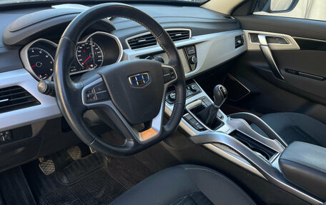 Geely Atlas I, 2019 год, 1 499 000 рублей, 8 фотография