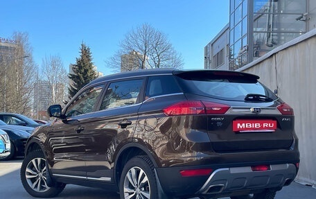 Geely Atlas I, 2019 год, 1 499 000 рублей, 4 фотография