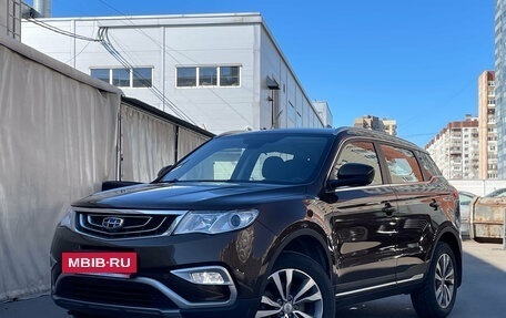 Geely Atlas I, 2019 год, 1 499 000 рублей, 2 фотография