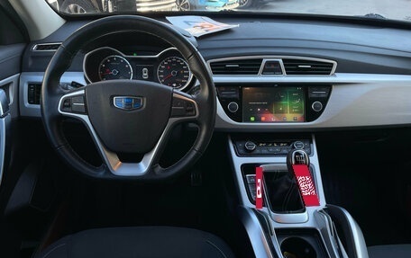 Geely Atlas I, 2019 год, 1 499 000 рублей, 9 фотография