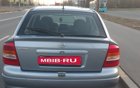 Opel Astra G, 2003 год, 185 000 рублей, 5 фотография