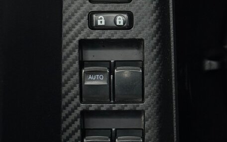 Toyota RAV4, 2013 год, 1 450 000 рублей, 7 фотография