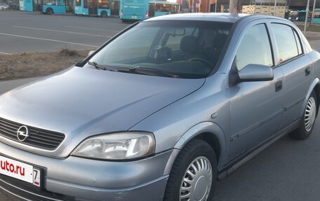 Opel Astra G, 2003 год, 185 000 рублей, 8 фотография