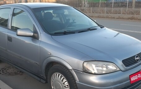 Opel Astra G, 2003 год, 185 000 рублей, 4 фотография