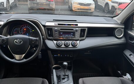 Toyota RAV4, 2013 год, 1 450 000 рублей, 12 фотография