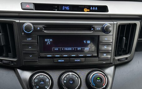 Toyota RAV4, 2013 год, 1 450 000 рублей, 8 фотография