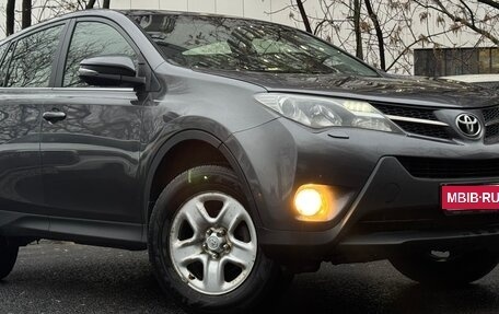 Toyota RAV4, 2013 год, 1 450 000 рублей, 9 фотография