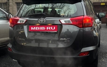 Toyota RAV4, 2013 год, 1 450 000 рублей, 18 фотография