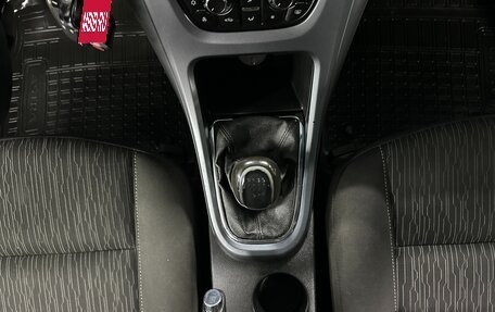 Opel Astra J, 2013 год, 675 000 рублей, 15 фотография