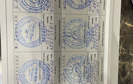 Geely Tugella FY11, 2021 год, 2 850 000 рублей, 8 фотография