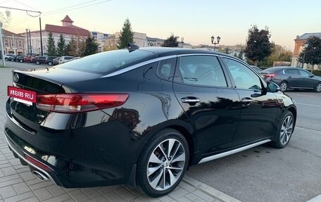 KIA Optima IV, 2016 год, 1 750 000 рублей, 4 фотография