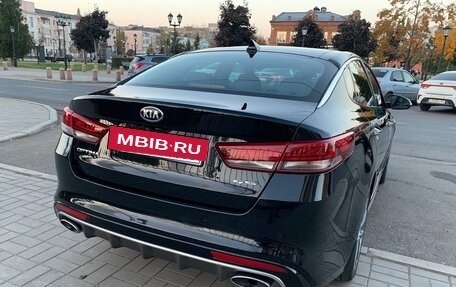 KIA Optima IV, 2016 год, 1 750 000 рублей, 5 фотография
