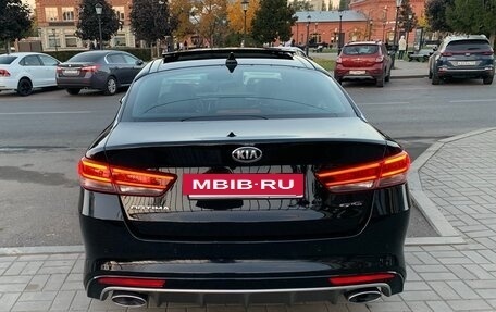KIA Optima IV, 2016 год, 1 750 000 рублей, 17 фотография